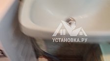 Заказ № 187200