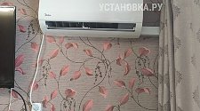 Установить кондиционер