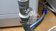 Установить стиральную машину