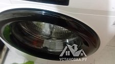 Установить стиральную машину