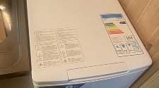 Установить стиральную машину