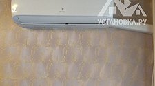 Установить новый кондиционер Electrolux EACS-07HAL/N3