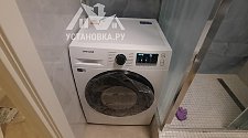 Установить новую отдельно стоящую стиральную машину Samsung