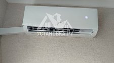 Установить кондиционер