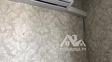 Установить кондиционер 7000-9000