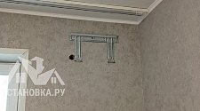 Установить кондиционер