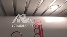 Заказ № 187591/Г-00020075