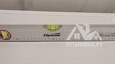 Заказ № 187646/V045915812