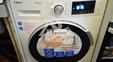 Установить отдельностоящую стиральную машину на Домодедовской