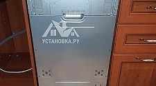 Установить встраиваемую посудомоечную машину