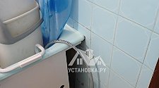 Установить стиральную машину