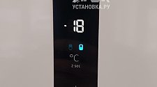 Установить холодильник