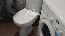 Заказ № 181048/V043492612