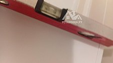 Установить стиральную машину