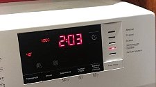 Установить стиральную машину
