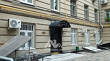 Заказ № 188056