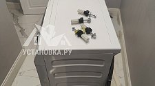 Установить/подключить стиральную машину