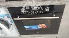Заказ № 185754