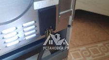 Заказ № 188187/V046104532