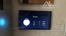 Заказ № 181315