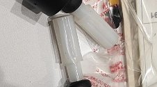 Работа