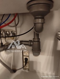 Установить смеситель на мойку