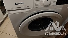 Установить новую отдельно стоящую стиральную машину Gorenje