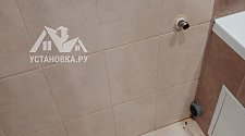 Установить стиральную машину
