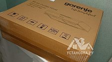 Установить блочную вытяжку