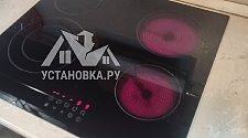 Установить/Подключить плиту/варочную панель