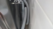Установить стиральную машину