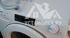 Установить и подключить стиральную машину