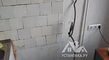 Установить газовую плиту