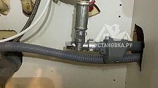 Заменить кран на стиральную машину