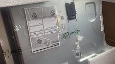 Установить/Подключить плиту/варочную панель