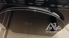 Установить стиральную машину