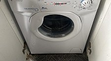 Установить отдельно стоящую стиральную машину Candy