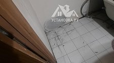 Установить стиральную машину