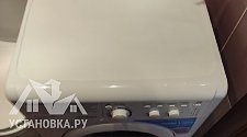 Установить стиральную машину