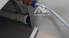 Установить стиральную машину