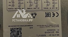 Установить варочную панель 