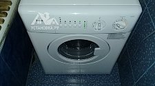 Подключить стиральную машину соло Zanussi FV 825 N