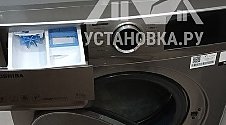 Установить и подключить стиральную машину