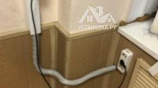 Установить кондиционер 9000-10000