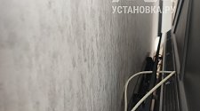 Подвесить и настроить телевизор