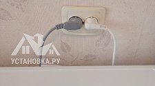 Установить стиральную машину