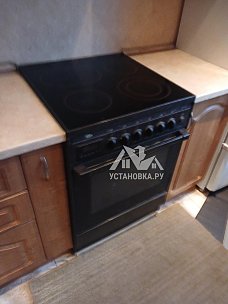 Установить плиту