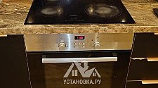 Установить/Подключить плиту/варочную панель.