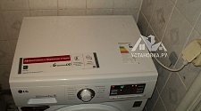 Подключить стиральную машину соло LG F10B8ND