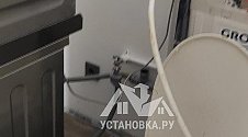 Установит стиральную машину